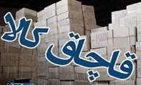 داروی قاچاق، تهدید خاموش در خانه‌های مردم